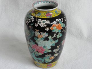 Fince Chinese Porcelain Vase Marked 18th - 19th Century photo