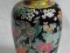 Fince Chinese Porcelain Vase Marked 18th - 19th Century Vases photo 1