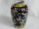 Fince Chinese Porcelain Vase Marked 18th - 19th Century Vases photo 7