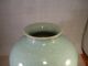 Signed Meiji Period Celadon Porcelain Vase Chinese Japanese Or Korean Vases photo 2