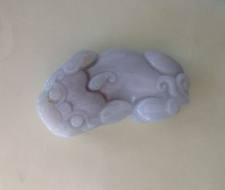 Hand Craved Natural Jadeite Pendant photo