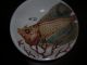 Hand Crafted Fish Bowls (china) Koa Signed By Artist 4  Diameter Bowls photo 1