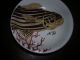 Hand Crafted Fish Bowls (china) Koa Signed By Artist 4  Diameter Bowls photo 2