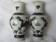 Antique Pair Of Chinese Crackle Glaze Vases Chenghua Period Vases photo 1