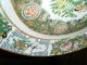 Old Porcelain Famille Rose Plate Pretty Detail Work Marked Plates photo 3
