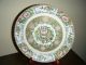 Old Porcelain Famille Rose Plate Pretty Detail Work Marked Plates photo 5