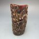 Old Antiques Chinese 100% Ox Horn Hand Carved Dragon Jiao Cup Nr/nc2033 Other photo 4