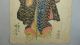 Jw931 Edo Ukiyoe Woodblock Print By Kuniyoshi - Kabuki Play By Koisaburo Prints photo 2