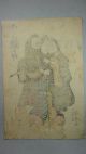 Jw931 Edo Ukiyoe Woodblock Print By Kuniyoshi - Kabuki Play By Koisaburo Prints photo 3