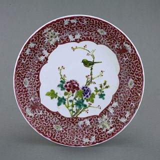 Chinese Famille Rose Plate photo