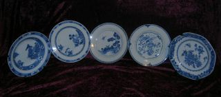 Five Antique Chinese Porcelain Blue And White 18th C Plates - photo