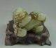 Old Chinese Hetian Jade Carved Elephant Carving Other photo 4