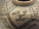 Small Chinese Porcelain Vase With Alternate Panels Of Flowers & Symbols Pre1800 Porcelain photo 3