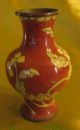 Antique Miniature Chinese Cloisonne Vase Free Us Shp Only Nr Vases photo 1