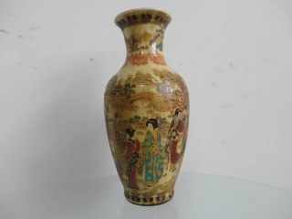 Japan Yellow Stlyevase Old Porcelain Ceramic Chinese Ancient photo