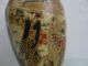 Japan Yellow Stlyevase Old Porcelain Ceramic Chinese Ancient Vases photo 2