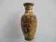 Japan Yellow Stlyevase Old Porcelain Ceramic Chinese Ancient Vases photo 5