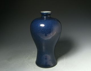Old Chinese Meiping Form Porcelain Vase With Monochrome Blue Glaze photo