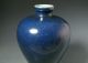 Old Chinese Meiping Form Porcelain Vase With Monochrome Blue Glaze Vases photo 1