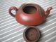 China Chinese Yixing Purple Clay (zisha) Pottery Teapot 381 Teapots photo 1