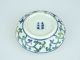 Pretty Chinese Porcelain Round Box - Signed Boxes photo 3