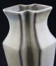 Chinese Rare Elegant Vases Vases photo 7