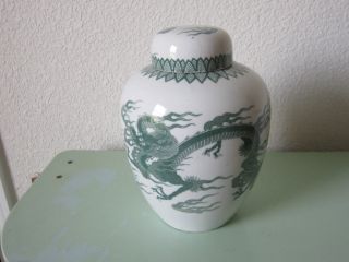 White With Green Dragon Design - Ginger Jar photo