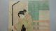 Jw932 Edo Ukiyoe Woodblock Print By Toyokuni 1st - Kabuki Player Tojyaku Prints photo 1