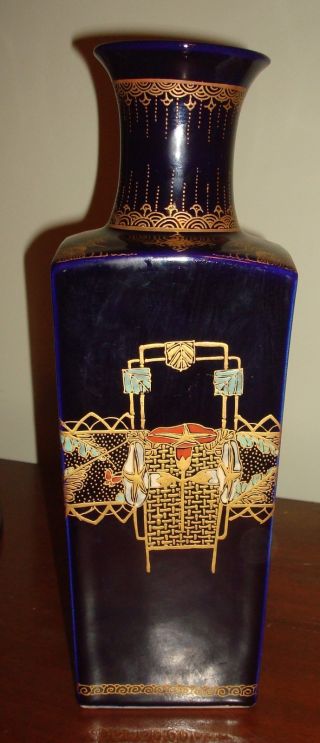 Antique Colbalt Blue Porcelain Chinese Vase - 12 