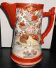19thc Fine Japanese Kutani Ice Water Pitcher,  Birds,  Floral Hand Painted,  No Mark Other photo 1