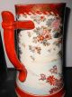 19thc Fine Japanese Kutani Ice Water Pitcher,  Birds,  Floral Hand Painted,  No Mark Other photo 3