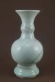 Chinese Porcelain Ge Kiln Vase Vases photo 1