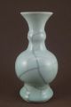 Chinese Porcelain Ge Kiln Vase Vases photo 2