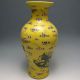 Chinese Rose Colorful Porcelain Vases W Qing Dynasty Yongzheng Mark - - - - Dragon Nr Vases photo 1