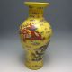 Chinese Rose Colorful Porcelain Vases W Qing Dynasty Yongzheng Mark - - - - Dragon Nr Vases photo 2