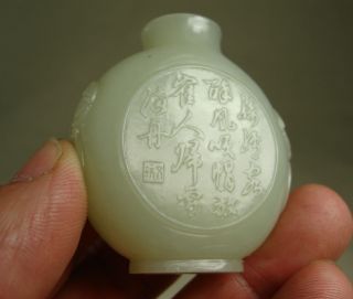 Finest Quality Chinese Carved White Jade Snuff Inscribed Poem Traveler Antique photo