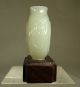 Finest Quality Chinese Carved White Jade Snuff Inscribed Poem Traveler Antique Snuff Bottles photo 1