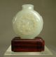 Finest Quality Chinese Carved White Jade Snuff Inscribed Poem Traveler Antique Snuff Bottles photo 2