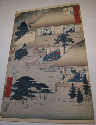 Japanese Hiroshige Woodblock Print,  Old Vintage photo