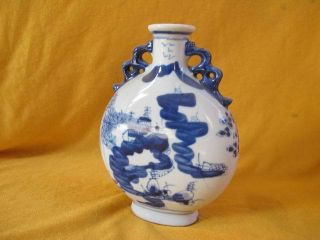 Vase Ceramic Porcelain Glaze Blue Exquisite Chinese Ancient Unique 2 photo