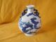 Vase Ceramic Porcelain Glaze Blue Exquisite Chinese Ancient Unique 2 Vases photo 4