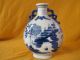 Vase Ceramic Porcelain Glaze Blue Exquisite Chinese Ancient Unique 2 Vases photo 5