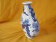 Vase Ceramic Porcelain Glaze Blue Exquisite Chinese Ancient Unique 2 Vases photo 7