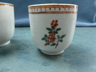 3 Small Chinese Export Porcelain Cups C.  18th C. photo