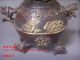 Js547 Rare Chinese Bronze Carved Incense Burners 