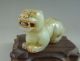 Old Chinese Nephrite Jade Carved Luckly Beast Carving Other photo 1