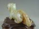 Old Chinese Nephrite Jade Carved Luckly Beast Carving Other photo 2