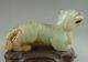 Old Chinese Nephrite Jade Carved Luckly Beast Carving Other photo 3