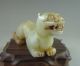 Old Chinese Nephrite Jade Carved Luckly Beast Carving Other photo 4