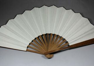 Chinese Old Chinese Art Paper Wonderful Handwork Fan photo